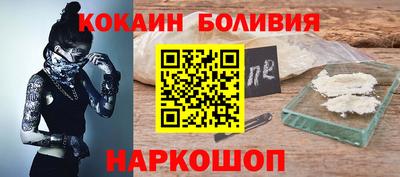 гашик Усть-Джегута