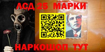 прущие крисы Тула