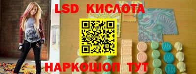 кокаин Туймазы