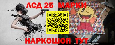прущая мука Усть-Илимск