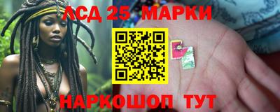 кокаин Туймазы