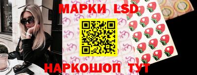 кокаин Туймазы