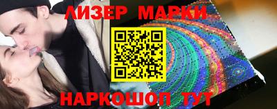 ешки Тулун