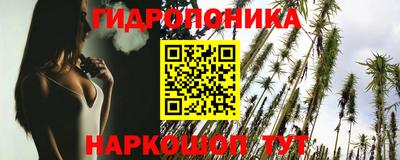 кокаин Туймазы