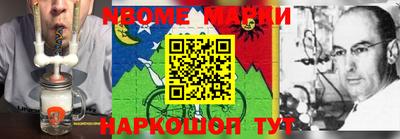 прущие крисы Тула