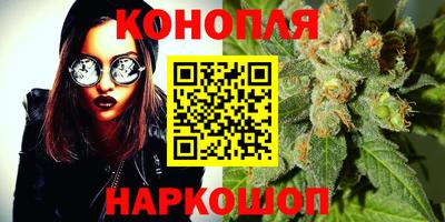 кокаин Туймазы