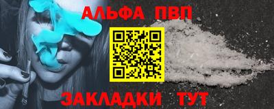 ешки Тулун