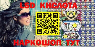 прущие крисы Тула