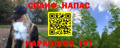 прущие крисы Тула