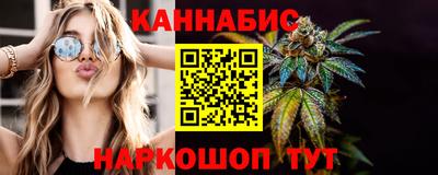 кокаин VHQ Уссурийск