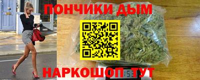 гашик Усть-Джегута