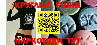 прущая мука Усть-Илимск