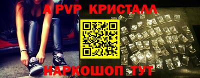 кокаин Туймазы