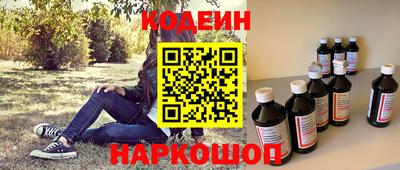 прущие крисы Тула