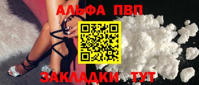 прущие крисы Тула