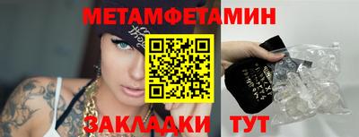 ешки Тулун