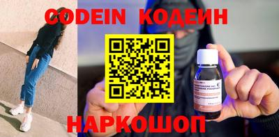 кокаин Туймазы