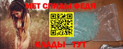 ешки Тулун