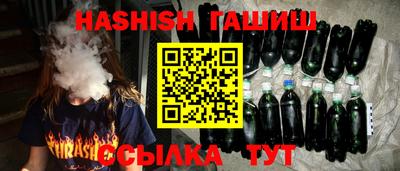 ешки Тулун