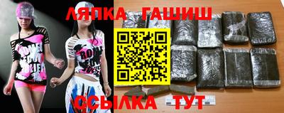 прущая мука Усть-Илимск