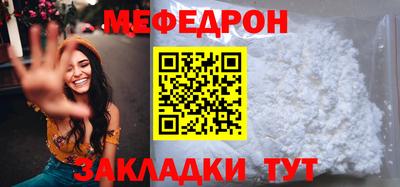 ешки Тулун