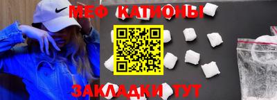 ешки Тулун